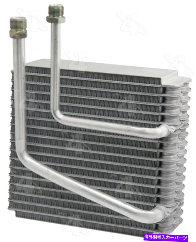 コンデンサー A/C蒸発器コア4シーズン54784フィット98-02マツダ626 A/C Evaporator Core 4 Seasons 54784 fits 98-02 Mazda 626【並行輸入品】