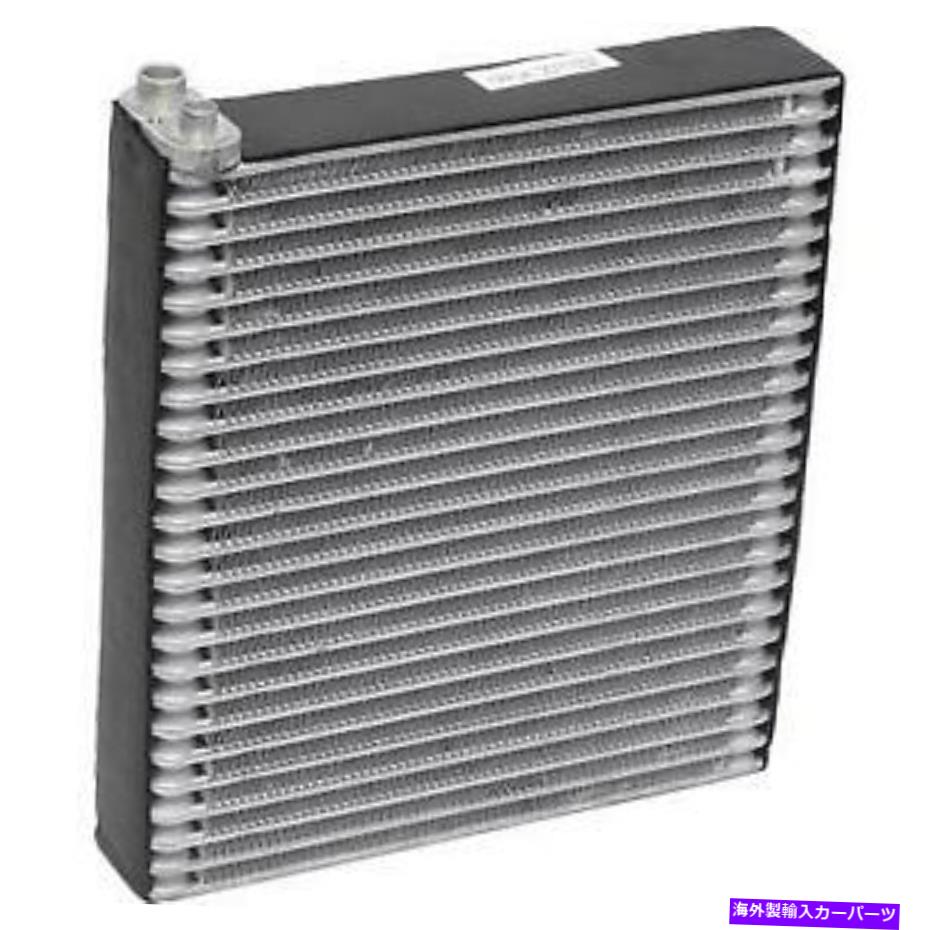 コンデンサー ＃EV 939889PFXC UAC A/C Evaporator Core # EV 939889PFXC UAC A/C Evaporator Core【並行輸入品】
