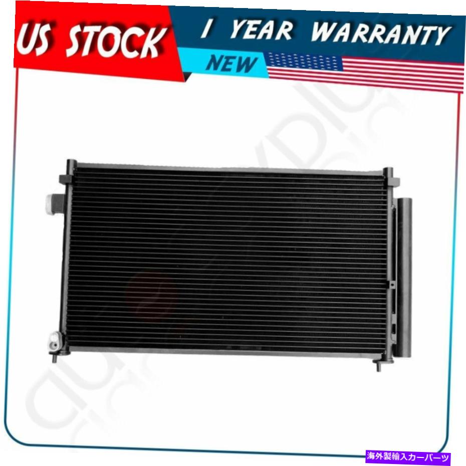 コンデンサー 2006-2011 Honda Civic 1.8L 2.0L新しいブランドアルミニウムコンデンサーフィット3569 For 2006-2011 Honda Civic 1.8L 2.0L New Brand Aluminum Condenser Fits 3569【並行輸入品】