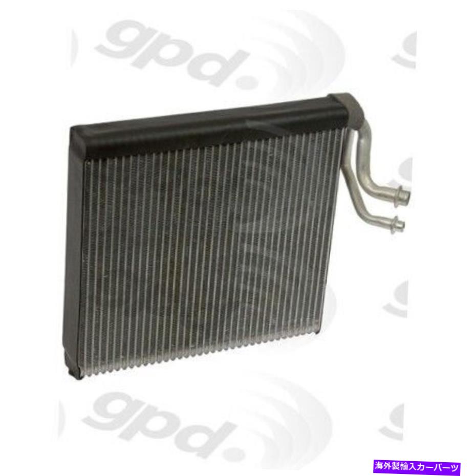 コンデンサー グローバルパーツディストリビューター4712009 A/C Evaporator Core Front Global 4712009 Global Parts Distributors 4712009 A/C Evaporator Core Front Global 4712009【並行輸入品】