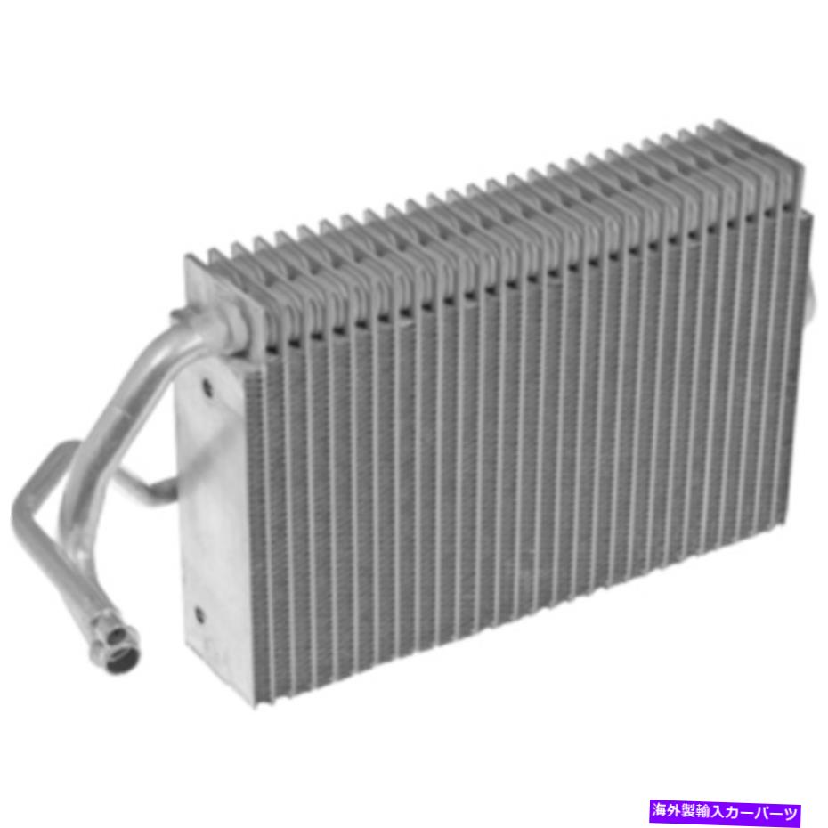 コンデンサー オメガ環境技術27-33487 A/Cエバポレーターコアメルセデスベンツ Omega Environmental Technologies 27-33487 A/C Evaporator Core Mercedes Benz【並行輸入品】