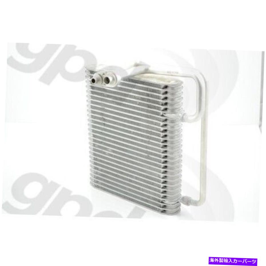 コンデンサー グローバルパーツディストリビューター4711911 A/C Evaporator Core Global4711911 Global Parts Distributors 4711911 A/C Evaporator Core Global 4711911【並行輸入品】