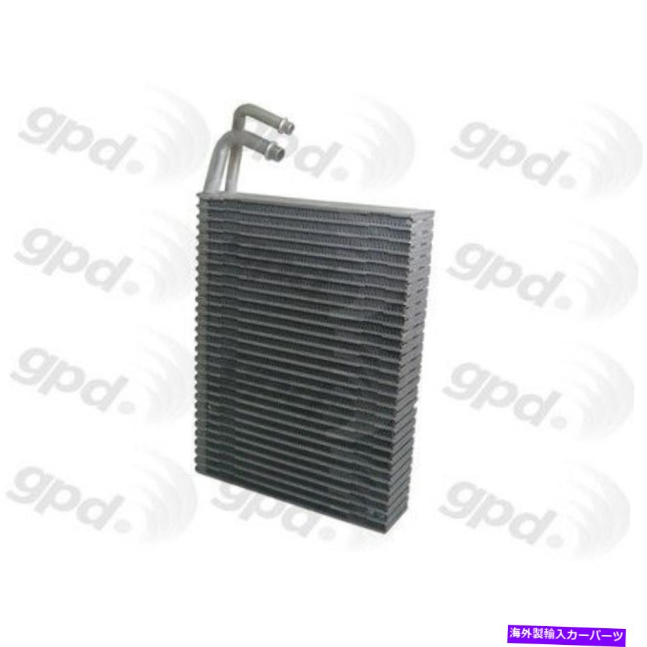 コンデンサー グローバルパーツディストリビューター4711792 A/Cエバポレーターコアフロントグローバル4711792 Global Parts Distributors 4711792 A/C Evaporator Core Front Global 4711792【並行輸入品】