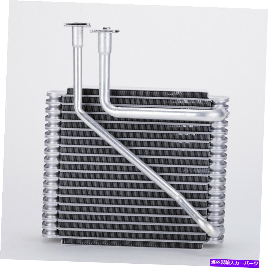 コンデンサー A/C Evaporator Core Front Tyc 97040 A/C Evaporator Core Front TYC 97040【並行輸入品】