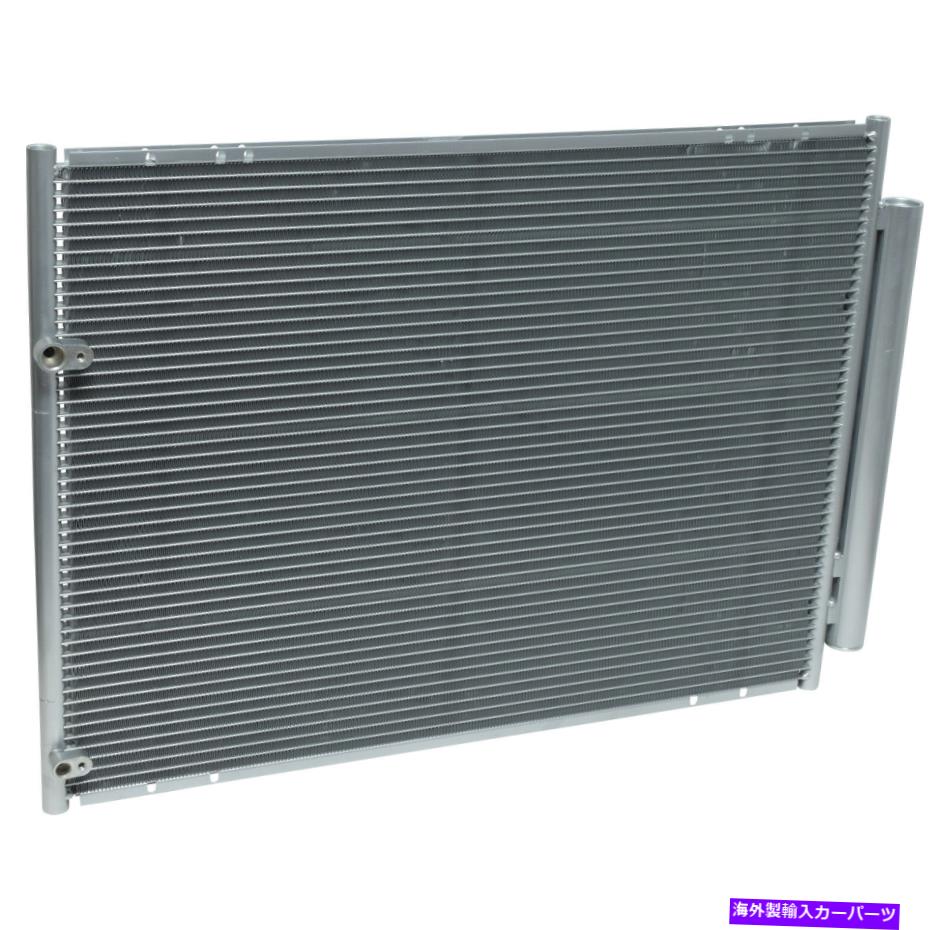 コンデンサー Sienna用の新しいA/Cコンデンサー New A/C Condenser for Sienna【並行輸入品】