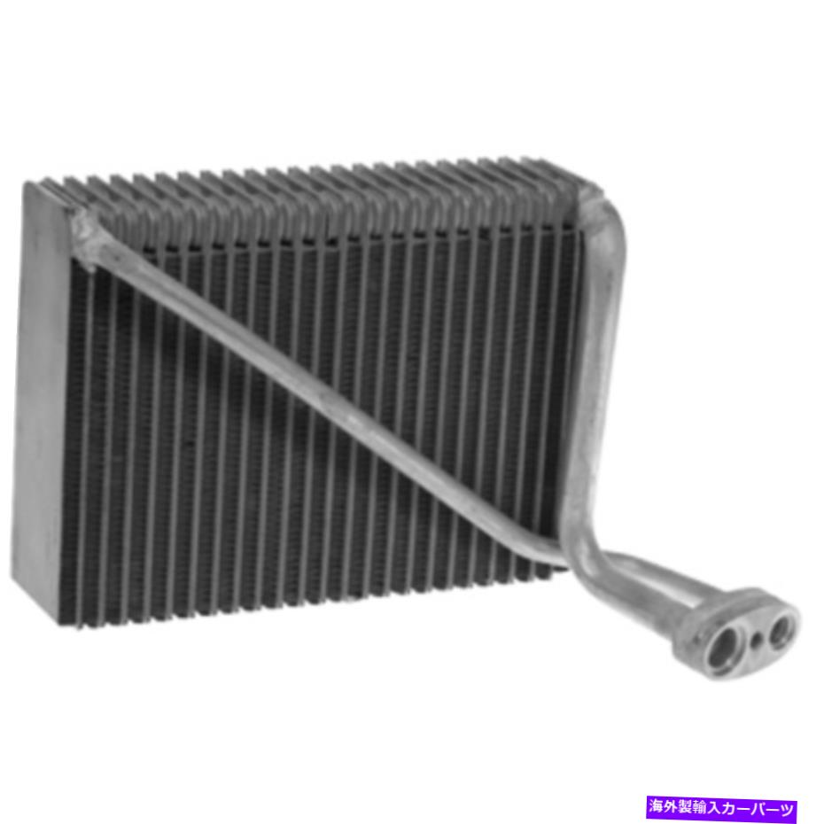 コンデンサー オメガ環境技術27-33267 A/C Evaporator Core 98 05 VW Passat Omega Environmental Technologies 27-33267 A/C Evaporator Core 98 05 Vw Passat【並行輸入品】