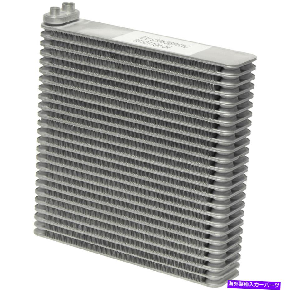 コンデンサー Altima Murano G35 Maxima 350Z 370Z FX35 FX45の新しいA/C蒸発器コア New A/C Evaporator Core for Altima Murano G35 Maxima 350Z 370Z FX35 FX45【並行輸入品】