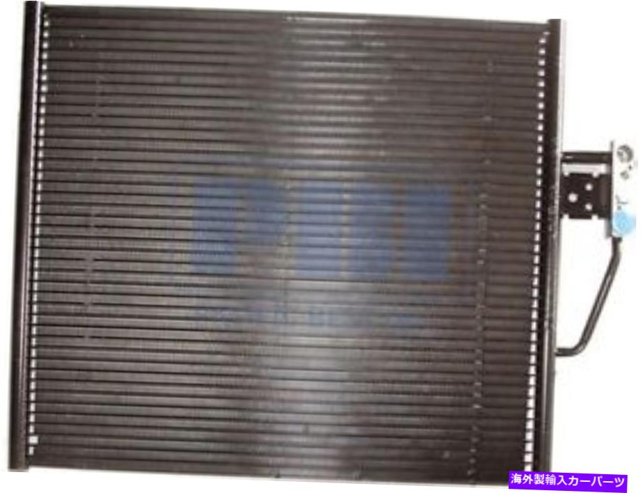 コンデンサー 98-03 BMW 5シリーズ00-03 M5 Z8 64538378438 PC4993PのA/Cコンデンサー A/C Condenser For 98-03 BMW 5-Series 00-03 M5 Z8 64538378438 PC4993P【並行輸入品】