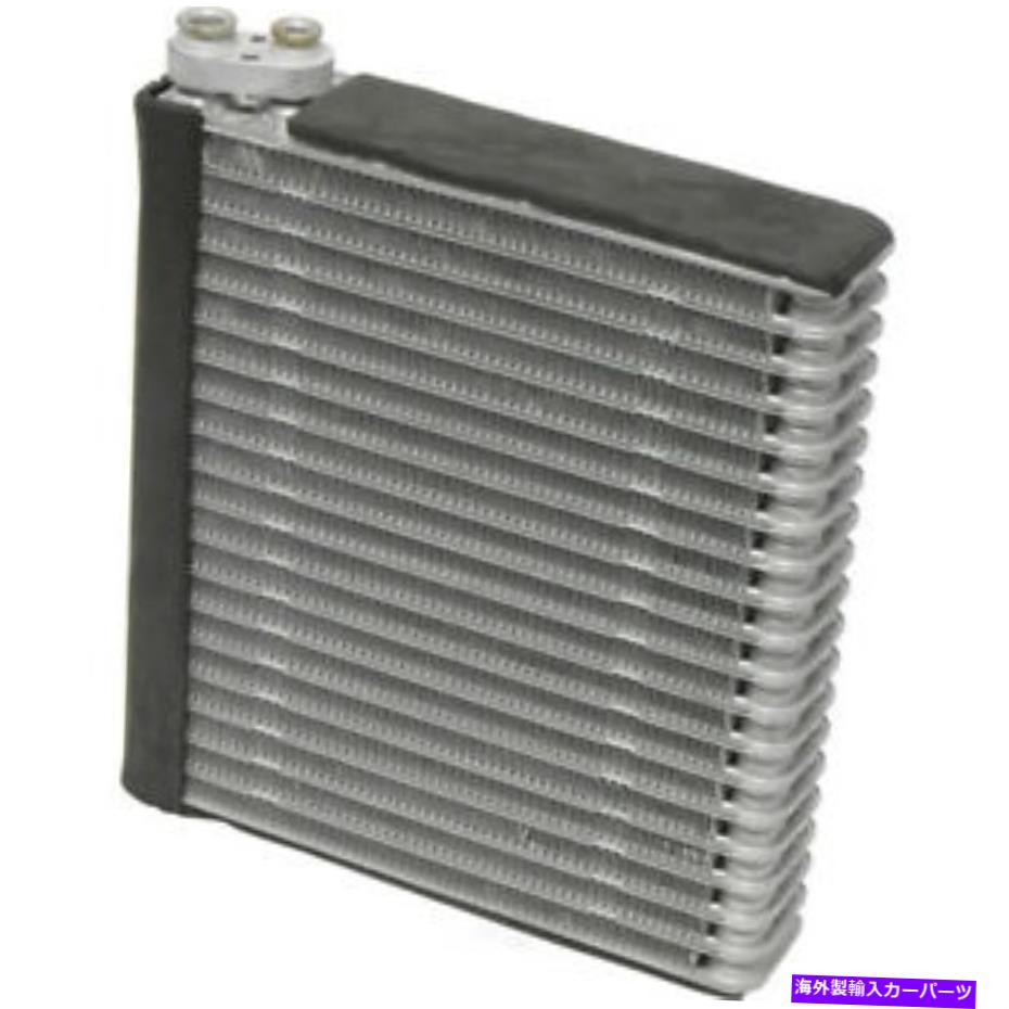 コンデンサー A/C蒸発器コア-St、ガス、SOHC UAC EV 939713PFXC A/C Evaporator Core-ST, GAS, SOHC UAC EV 939713PFXC【並行輸入品】