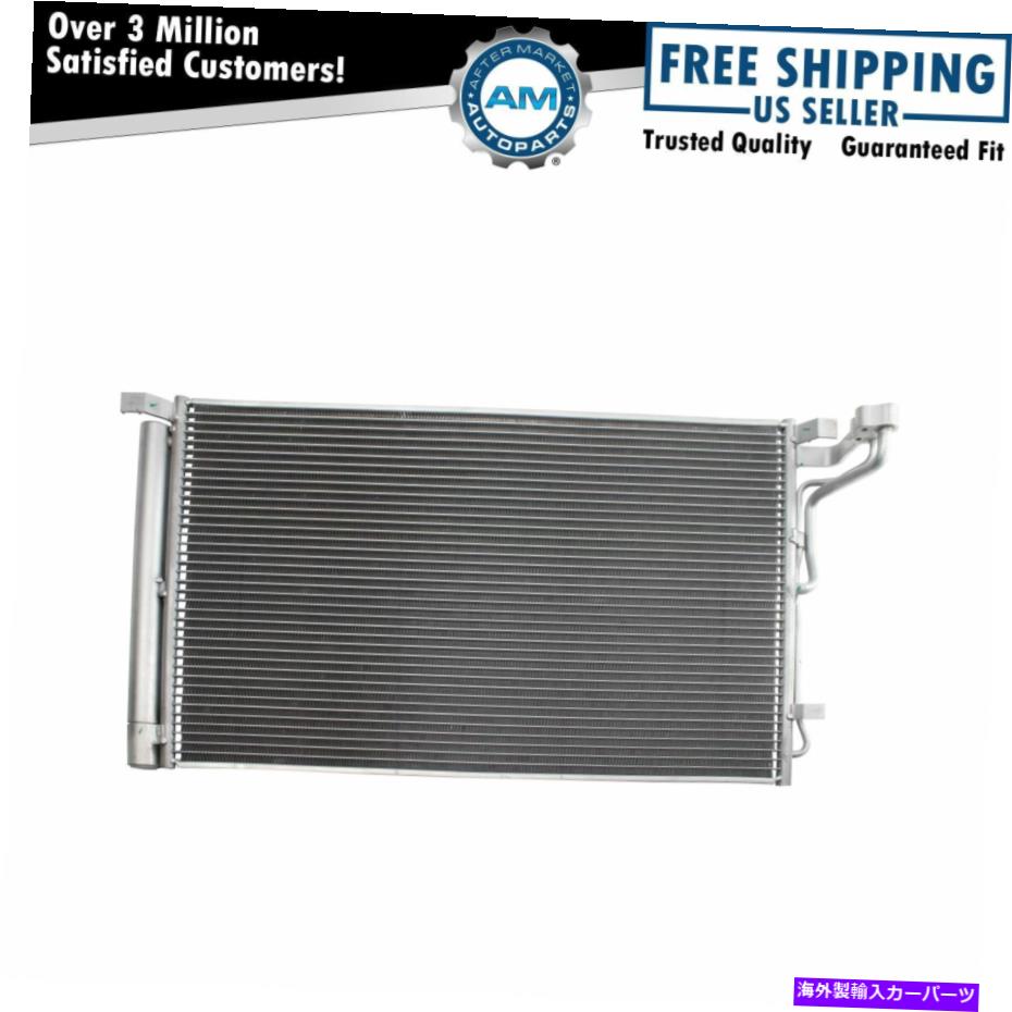 コンデンサー A/Cコンデンサーアセンブリ直接フィットヒュンダイELANTRA NEW A/C Condenser Assembly Direct Fit for Hyundai Elantra New【並行輸入品】