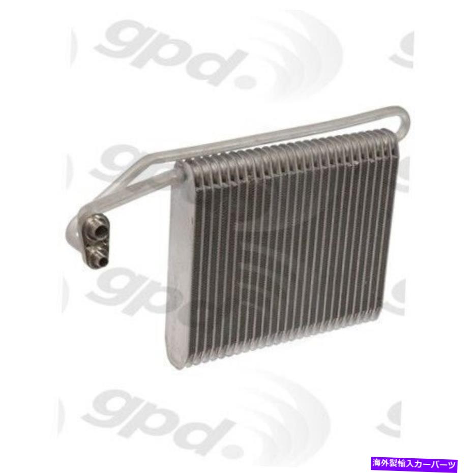 コンデンサー グローバルパーツディストリビューター4712020グローバルパーツディストリビューター4712020 Global Parts Distributors 4712020 Global Parts Distributors 4712020【並行輸入品】