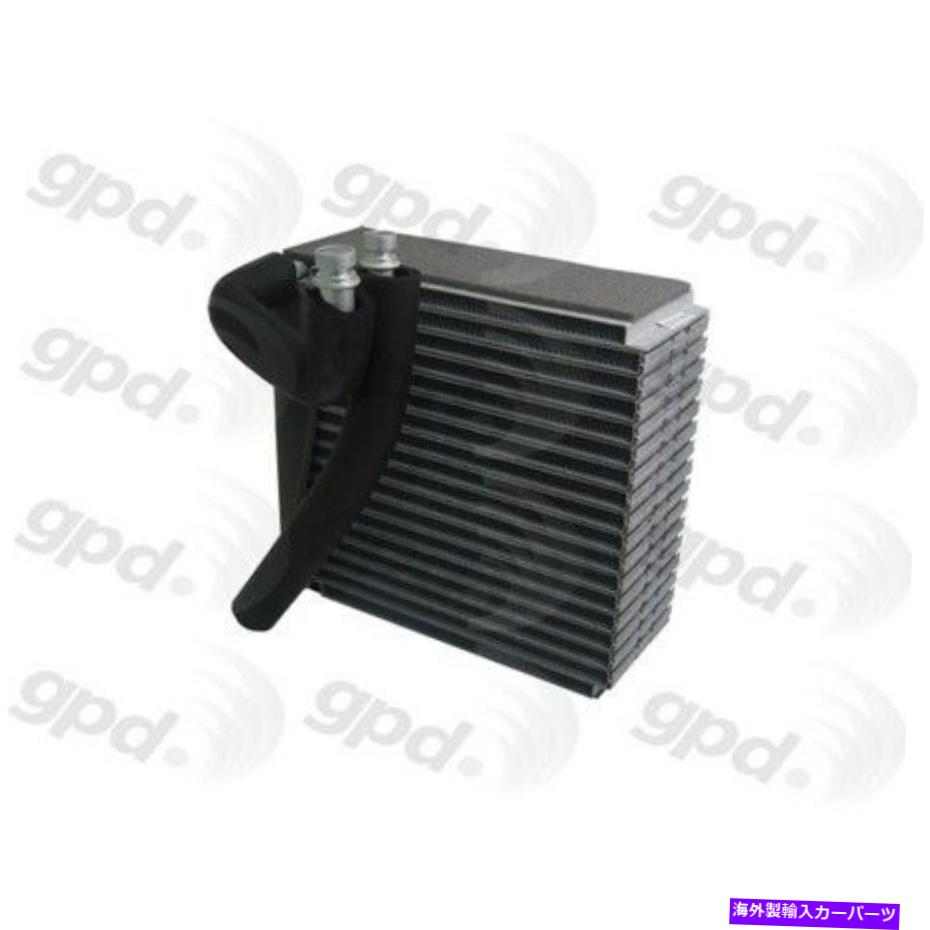 コンデンサー グローバルパーツディストリビューター4711783グローバルパーツディストリビューター4711783 Global Parts Distributors 4711783 Global Parts Distributors 4711783【並行輸入品】