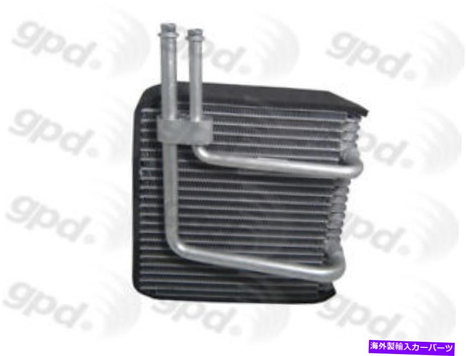 コンデンサー 新しいエバポレーターグローバルパーツディストリビューター4711672 New Evaporator Global Parts Distributors 4711672【並行輸入品】