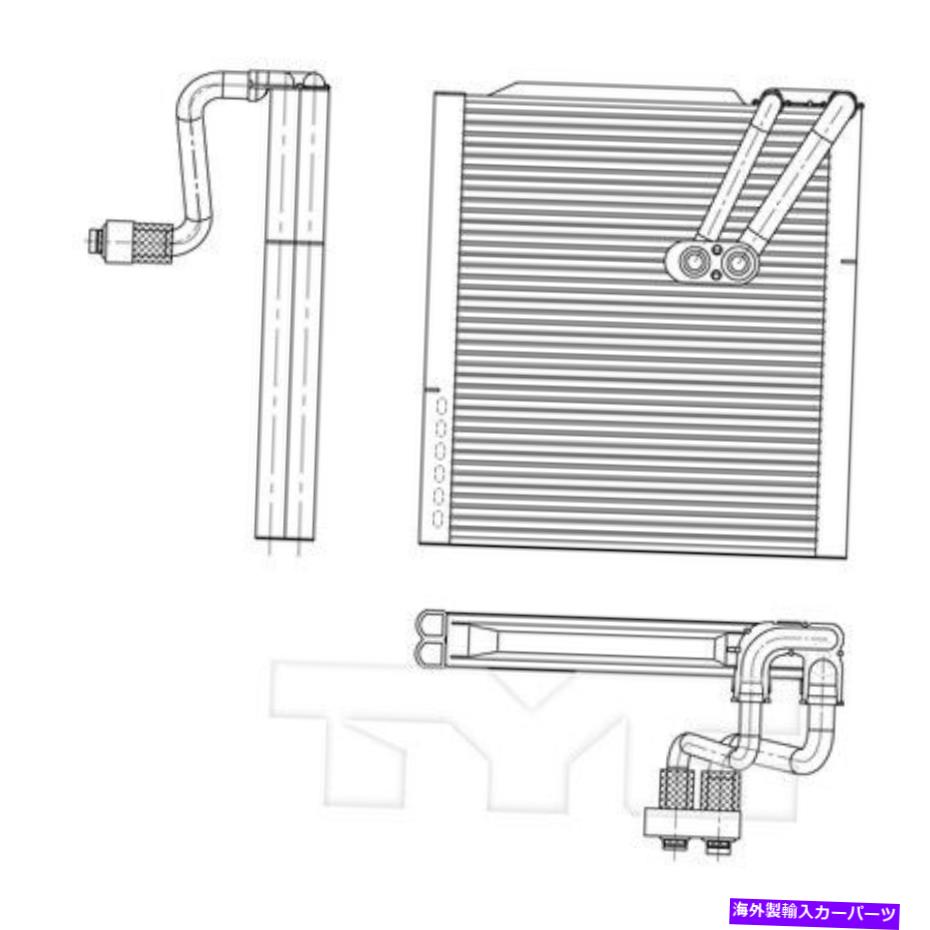 コンデンサー TYC 97186蒸発器 Tyc 97186 Evaporator【並行輸入品】
