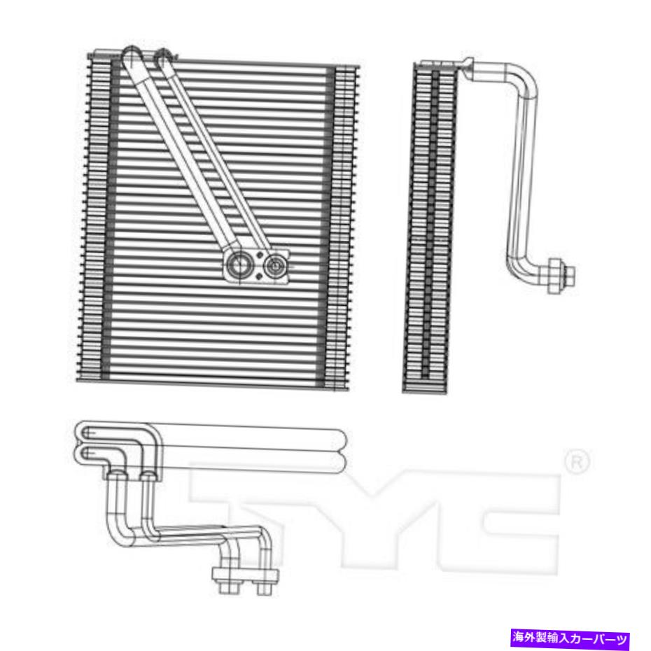 コンデンサー TYC 97269蒸発器 Tyc 97269 Evaporator【並行輸入品】
