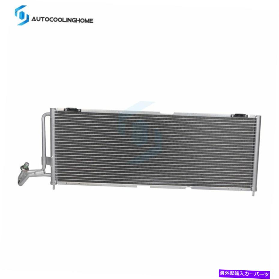 コンデンサー 1997年のA/C ACコンデンサーカーユニット98 99 2000-2001ジープチェロキーアルミニウムコア A/C AC Condenser Car Unit For 1997 98 99 2000-2001 Jeep Cherokee Aluminum Core【並行輸入品】