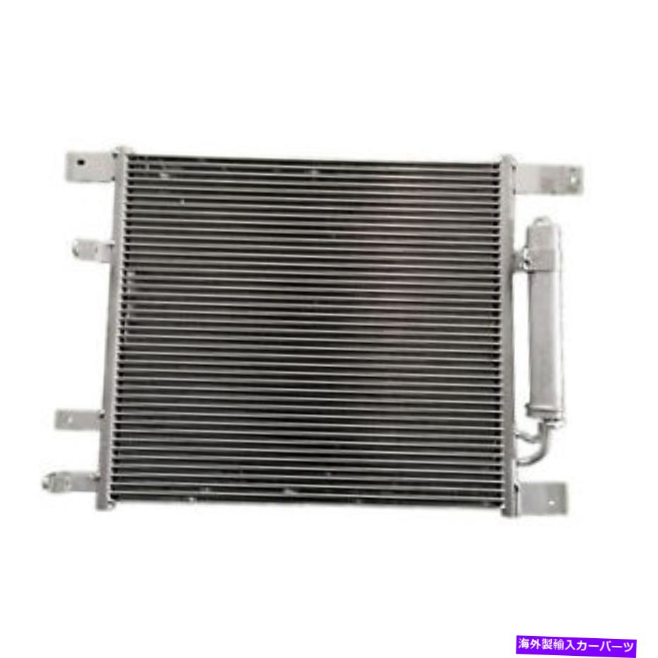 コンデンサー 2015年から2015年の日産マイクラ3986の新しいアフターマーケット交換A/Cコンデンサー New Aftermarket Replacement A/C Condenser for 2015-2015 Nissan Micra 3986【並行輸入品】