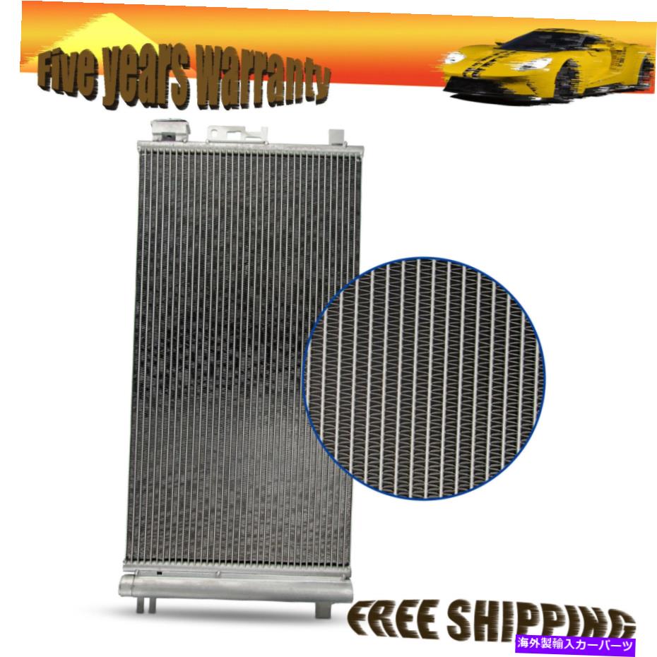 コンデンサー 2004年から2012年のシボレーマリブ土星オーラG6のレシーバードライヤー付きACコンデンサー AC Condenser with Receiver Drier for 2004-2012 Chevrolet Malibu Saturn Aura G6【並行輸入品】