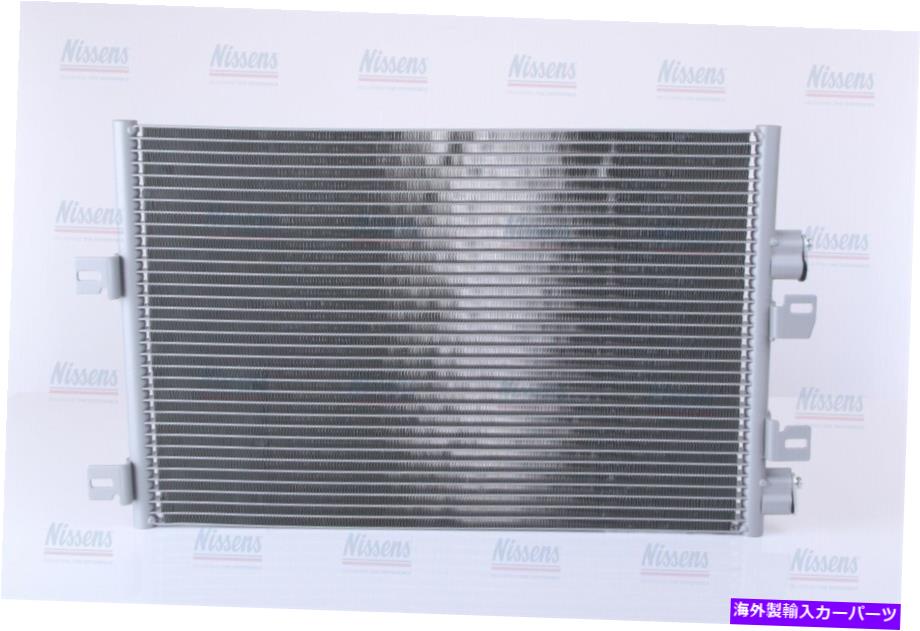 コンデンサー Nissens Aircon Condenser 94745 for Dacia Solenza（2003）1.9など Nissens Aircon Condenser 94745 for DACIA SOLENZA (2003) 1.9 etc【並行輸入品】 41,685円