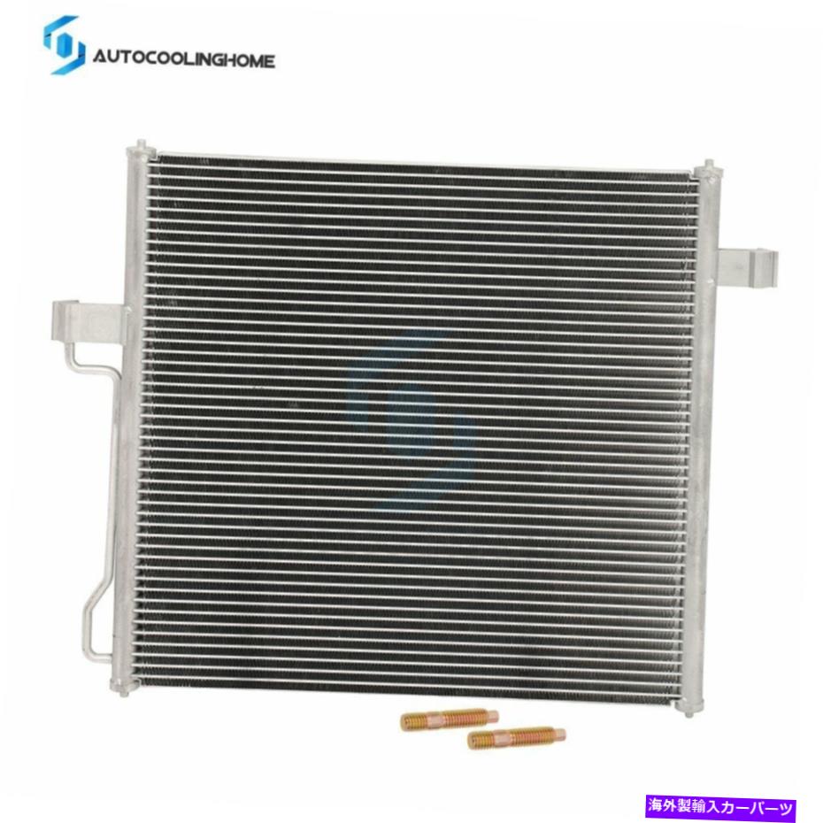 コンデンサー A/C ACコンデンサーカーユニット2002年03 04 2005フォードエクスプローラーアルミニウムコア A/C AC Condenser Car Unit For 2002 03 04 2005 Ford Explorer Aluminum Core【並行輸入品】