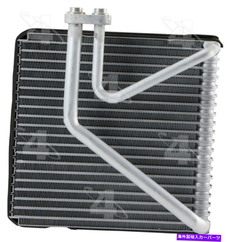 コンデンサー 4つの季節aveo、aveo5、g3、g3 wave 64046の4シーズンA/Cエバポレーターコア Four Seasons A/C Evaporator Core for Aveo, Aveo5, G3, G3 Wave 64046【並行輸入品】 44,902円