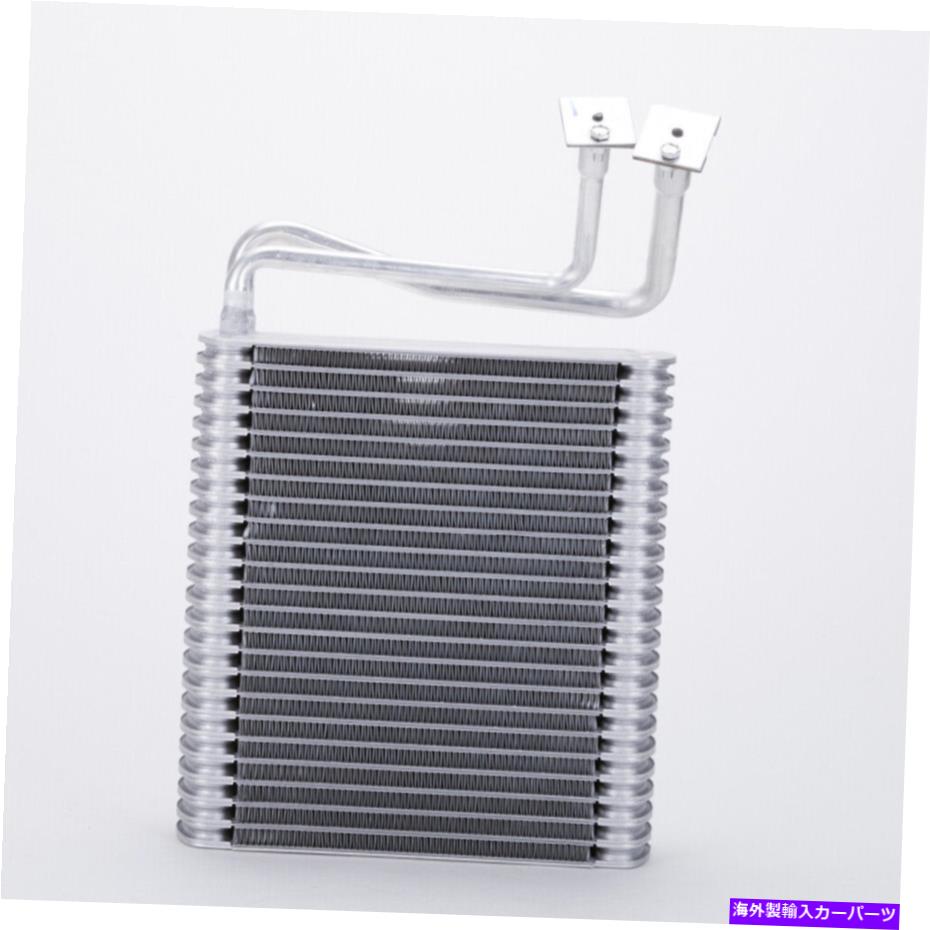 コンデンサー A/C Evaporator Core Front Tyc 97071 FITS 01-04 DODGE DAKOTA 4.7L-V8 A/C Evaporator Core Front TYC 97071 fits 01-04 Dodge Dakota 4.7L-V8【並行輸入品】