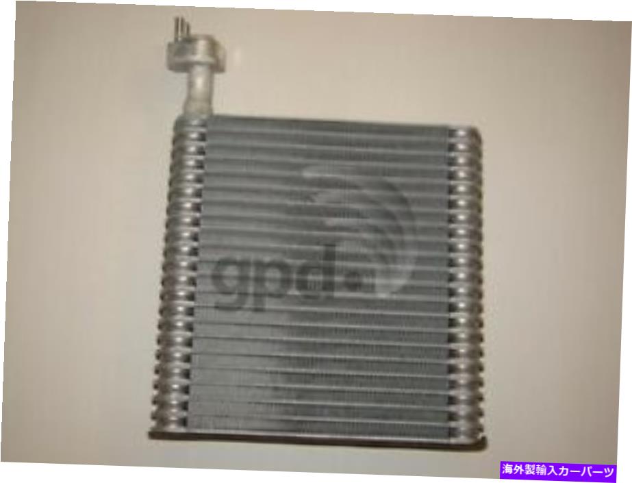 コンデンサー 新しいエバポレーターグローバルパーツディストリビューター4711550 New Evaporator Global Parts Distributors 4711550【並行輸入品】