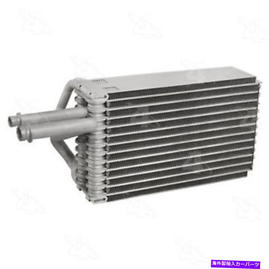 コンデンサー 新しいエバポレーターフォーシーズンズ44081 New Evaporator Four Seasons 44081【並行輸入品】