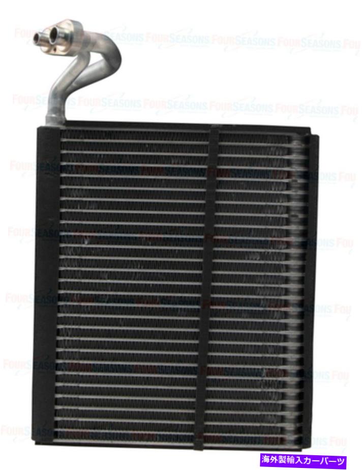 コンデンサー ホンダ64133のフォーシーズンA/Cエバポレーターコア Four Seasons A/C Evaporator Core for Honda 64133【並行輸入品】 44,902円