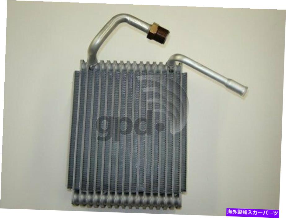 コンデンサー グローバルパーツディストリビューター4711286 A/C Evaporator Core Global Parts Distributors 4711286 A/C Evaporator Core【並行輸入品】