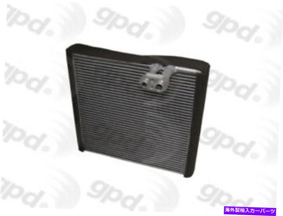 コンデンサー 新しいエバポレーターグローバルパーツディストリビューター4711816 New Evaporator Global Parts Distributors 4711816【並行輸入品】