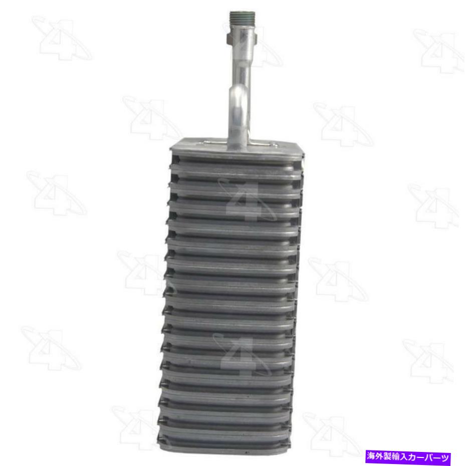 コンデンサー Four Seasons 54551プレート＆フィン蒸発器コア Four Seasons 54551 Plate & Fin Evaporator Core【並行輸入品】