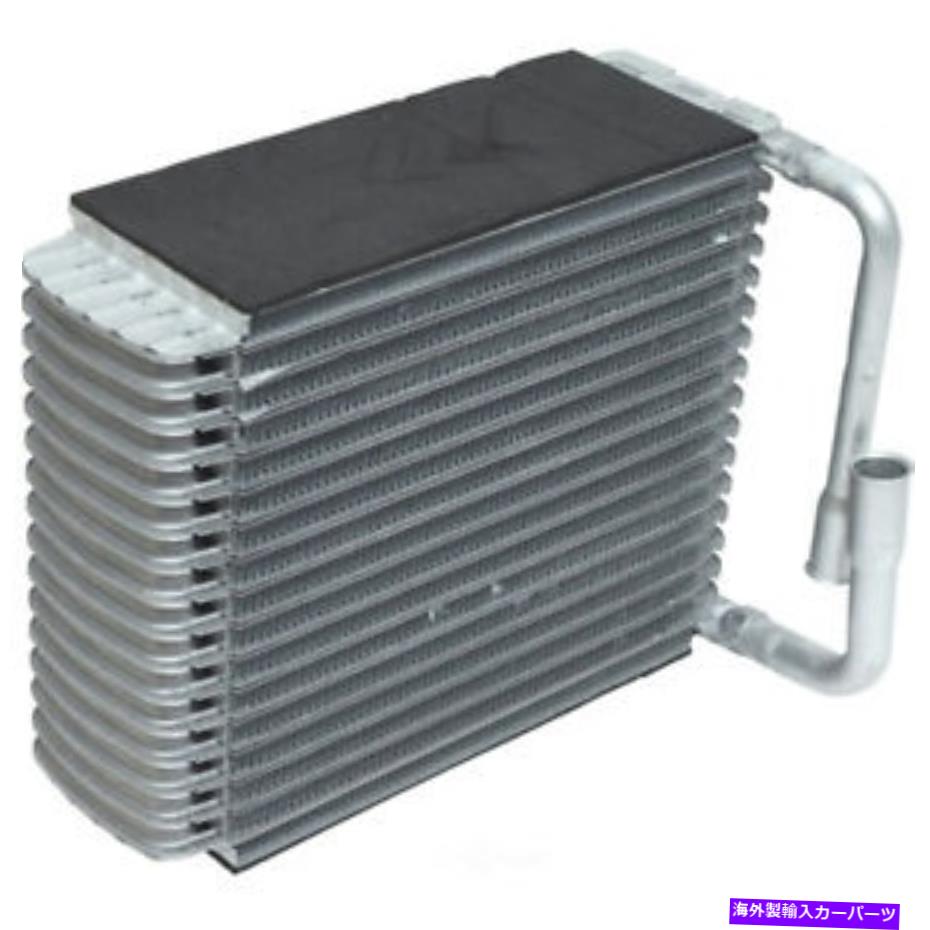 コンデンサー A/C蒸発器コアエバポレータープレートフィンフロントUAC EV 0138PFXC A/C Evaporator Core-Evaporator Plate Fin Front UAC EV 0138PFXC【並行輸入品】
