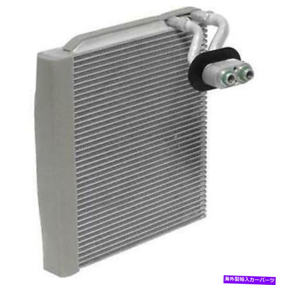 コンデンサー ＃EV 939927PFXC UAC A/C Evaporator Core # EV 939927PFXC UAC A/C Evaporator Core【並行輸入品】 44,902円