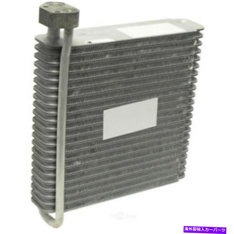 コンデンサー A/C Evaporator Core-Classic、VIN：E UAC EV 6810PFXC A/C Evaporator Core-Classic, VIN: E UAC EV 6810PFXC【並行輸入品】 70,840円