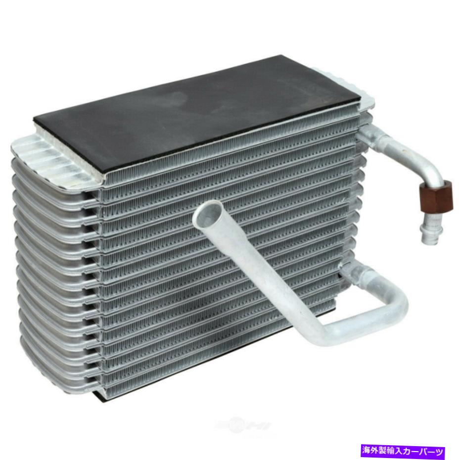 コンデンサー UAC EV 0177PFC A C Evaporator Core -Evaporator Plate Fin Limited保証 UAC EV 0177PFC A C Evaporator Core -- Evaporator Plate Fin Limited Warranty【並行輸入品】