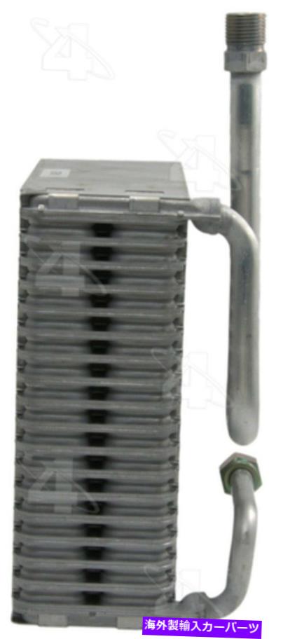 コンデンサー 4つの季節A/C蒸発器コアPRIZM、CONOLLA 54265 Four Seasons A/C Evaporator Core for Prizm, Corolla 54265【並行輸入品】