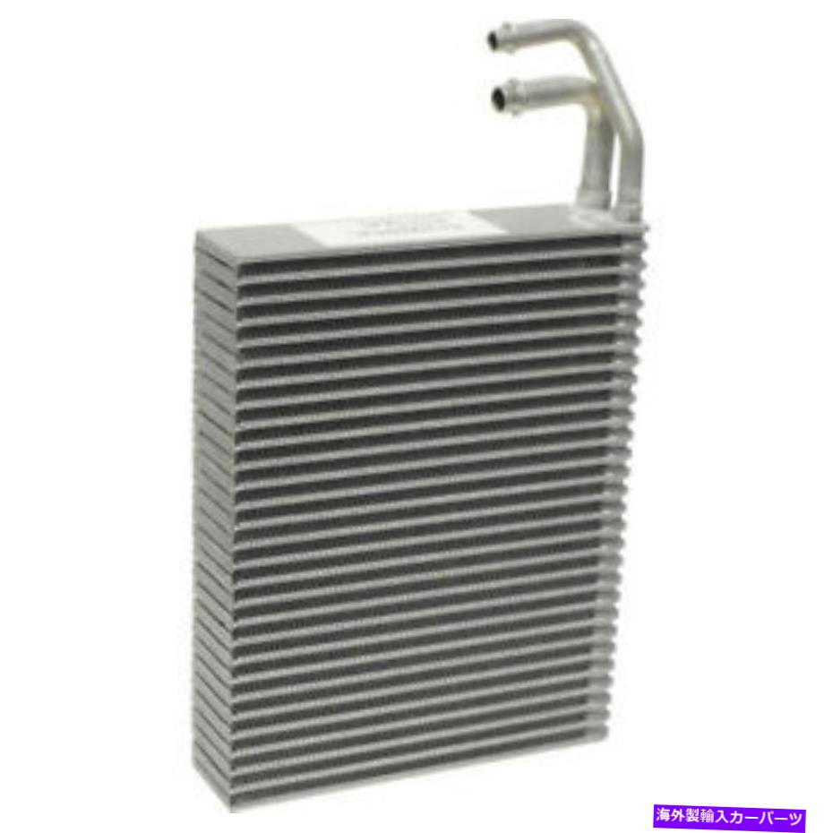 コンデンサー A/C蒸発器コアベース、ENGコード：N62B48 FRONT UAC EV 939665PFXC A/C Evaporator Core-Base, Eng Code: N62B48 Front UAC EV 939665PFXC【並行輸入品】