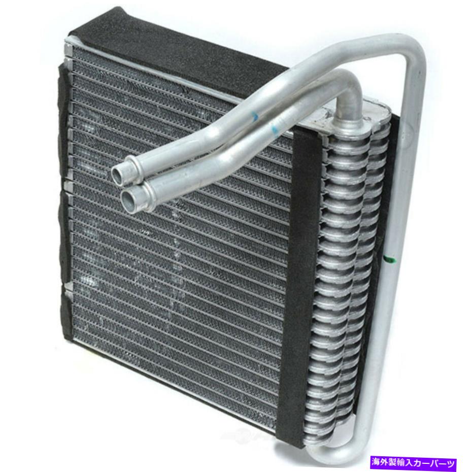 コンデンサー UAC EV 940049PFC A C Evaporator Core -Evaporator Plate Fin（高速配送） UAC EV 940049PFC A C Evaporator Core - Evaporator Plate Fin (Fast Shipping)【並行輸入品】