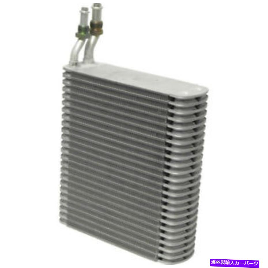 コンデンサー A/C Evaporator Core-Se、Vin：P uac ev 4178pfxc A/C Evaporator Core-SE, VIN: P UAC EV 4178PFXC【並行輸入品】