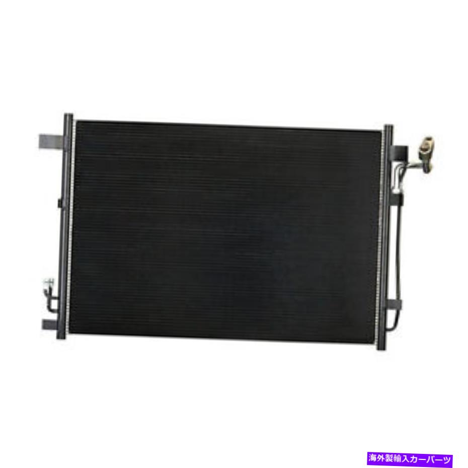 コンデンサー 2009-2014の新しいアフターマーケット交換A/Cコンデンサー3774 New Aftermarket Replacement A/C Condenser for 2009-2014 Nissan Murano 3774【並行輸入品】