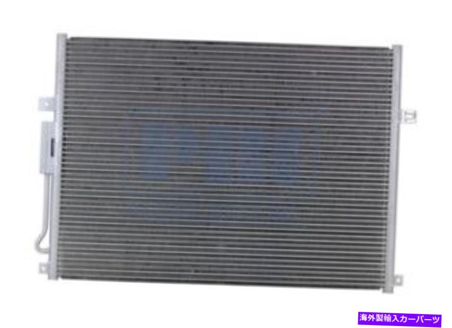コンデンサー A/Cコンデンサーフィット4925 99-03ジープグランドチェロキーL6 4.0/4.7L A/C Condenser Fit 4925 99-03 Jeep Grand Cherokee L6 4.0/4.7L【並行輸入品】