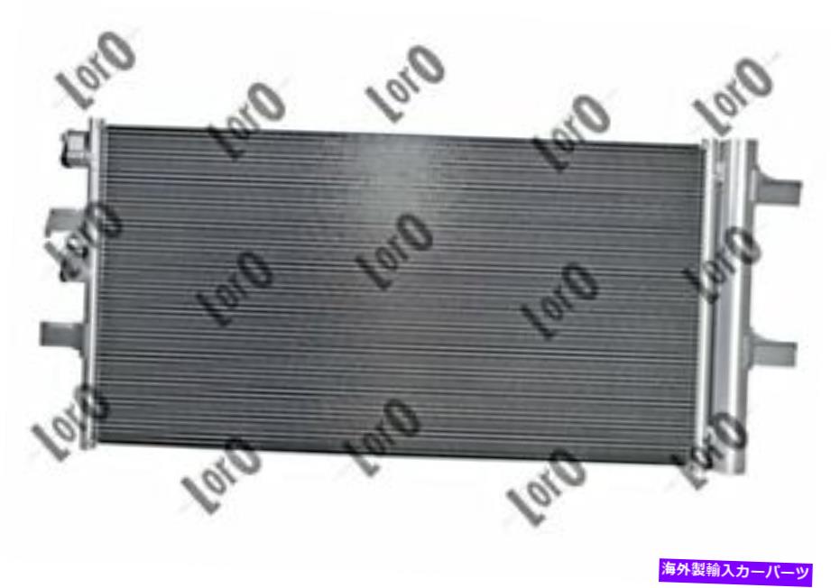 コンデンサー BMW F45 X1 F48 X2 F39 MINI F46 COUNTRAMMAN F60 14-18 9271205用ACコンデンサー AC Condenser For BMW F45 X1 F48 X2 F39 MINI F46 Countryman F60 14-18 9271205【並行輸入品】