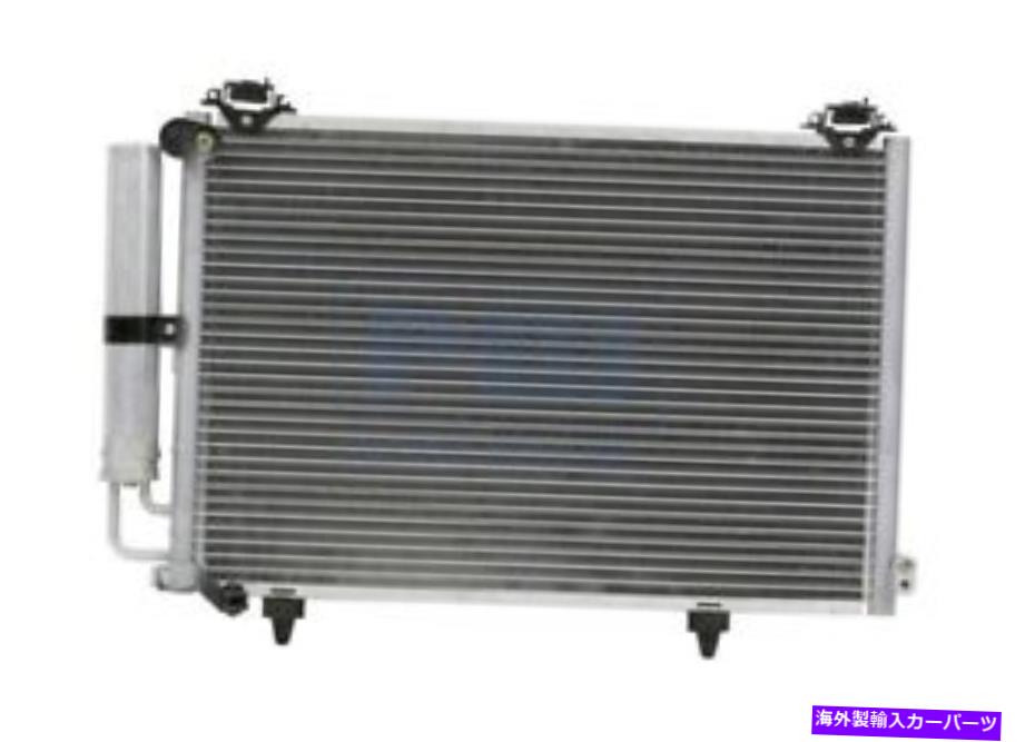 コンデンサー 3300 04-JAN05 SCION XA 04-04 XB W/ Receiver＆DryerのA/ Cコンデンサー A/C Condenser For 3300 04-Jan05 Scion xA 04-04 xB w/ Receiver & Dryer【並行輸入品】 44,902円
