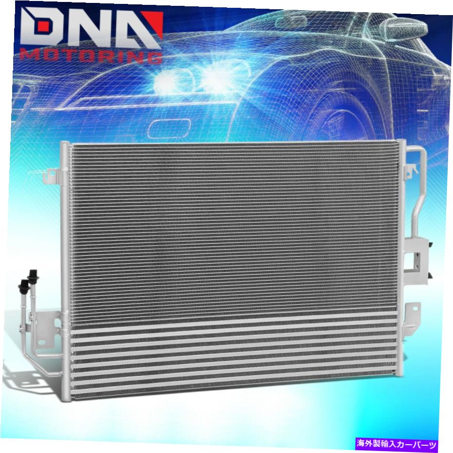 コンデンサー 2008-2012 Ford Escape Mariner 3675アルミニウムエアコンA/Cコンデンサー FOR 2008-2012 FORD ESCAPE MARINER 3675 ALUMINUM AIR CONDITIONING A/C CONDENSER【並行輸入品】