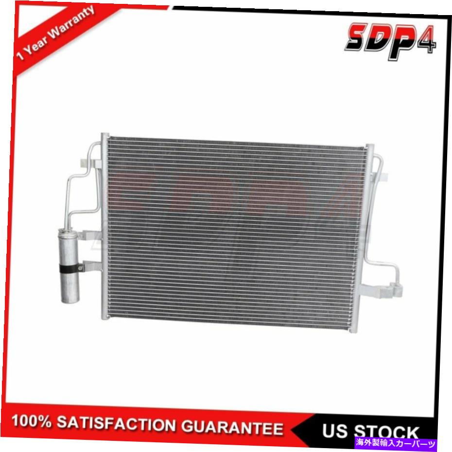 コンデンサー AC A/Cコンデンサーフォードエスケープ2013 2014 2015 2016 4115 L4 2.0L 4ドア AC A/C Condenser For Ford Escape 2013 2014 2015 2016 4115 l4 2.0L 4-Door【並行輸入品】
