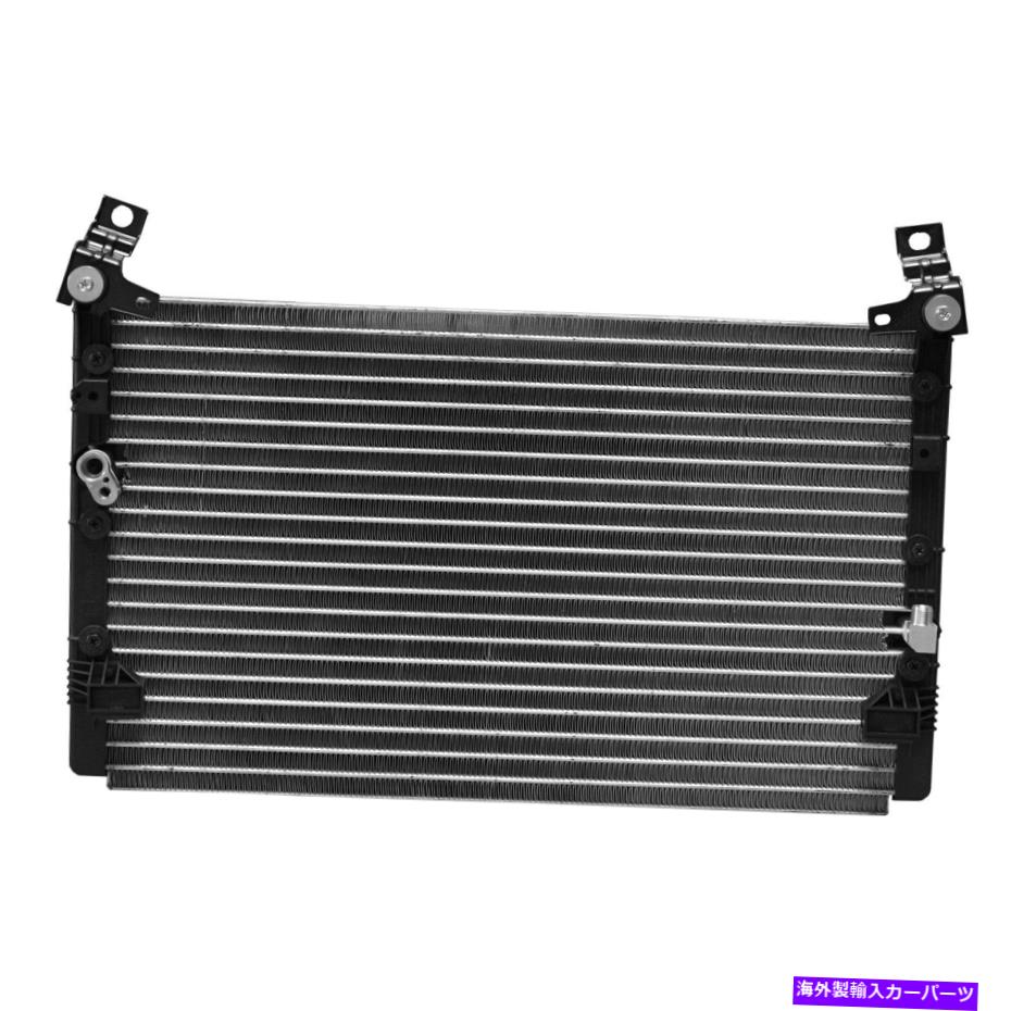 コンデンサー トヨタタコマ2001-2004の場合、CNDDPI3062 A/Cコンデンサーを交換してください For Toyota Tacoma 2001-2004 Replace CNDDPI3062 A/C Condenser【並行輸入品】