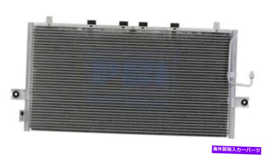 コンデンサー A/Cコンデンサーフィット3036 99-01日産Maxima Infiniti I30 w/o受信機＆D A/C Condenser Fit 3036 99-01 For Nissan Maxima Infiniti i30 w/o Receiver & D【並行輸入品】