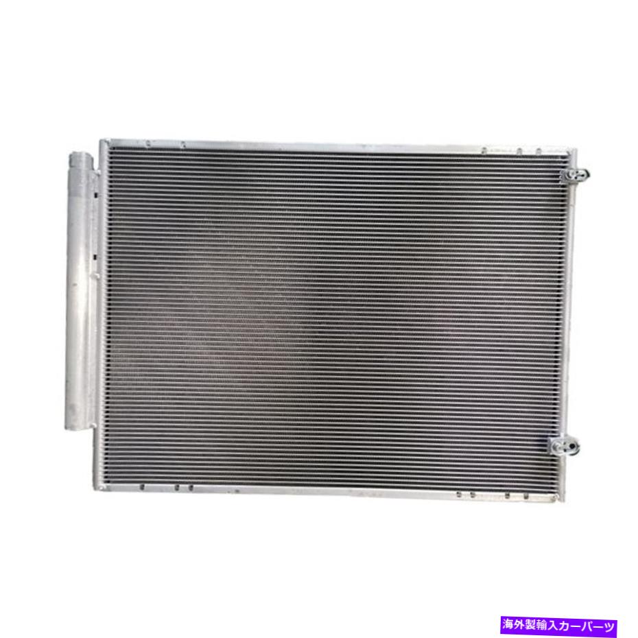 コンデンサー 真新しいダイレクト交換AC A/Cコンデンサー - 在庫があり、迅速な出荷DPI3585 Brand New Direct Replacement AC A/C Condenser - In Stock, Fast Shipping DPI3585【並行輸入品】