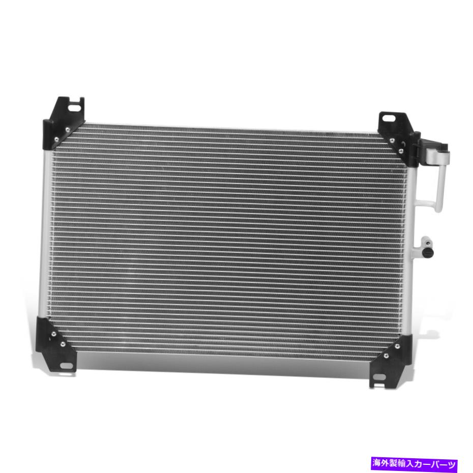 コンデンサー Fit 03-09 Chevy Trailblazer GMC Envoy 4.2L 5.3L 6.0L 4719アルミニウムA/Cコンデンサー Fit 03-09 Chevy Trailblazer GMC Envoy 4.2L 5.3L 6.0L 4719 Aluminum A/C Condenser【並行輸入品】